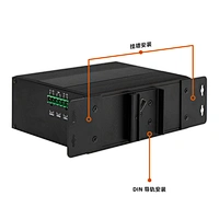 工业百兆6口交换机